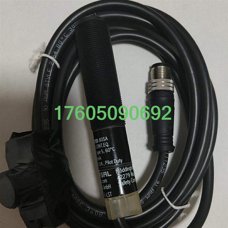 【议价】施迈赛101167897 CSS 8-180-2P-E-LS