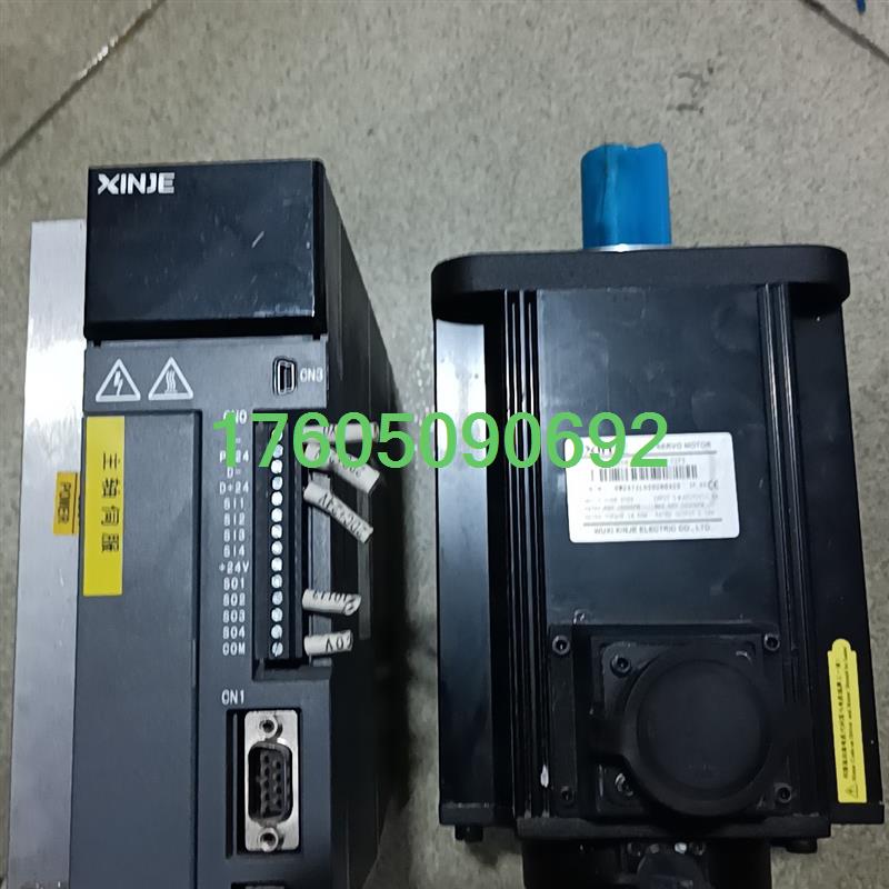 【议价】线捷2.6KW驱动配2.3电机套装，DS5L—22P6—TP