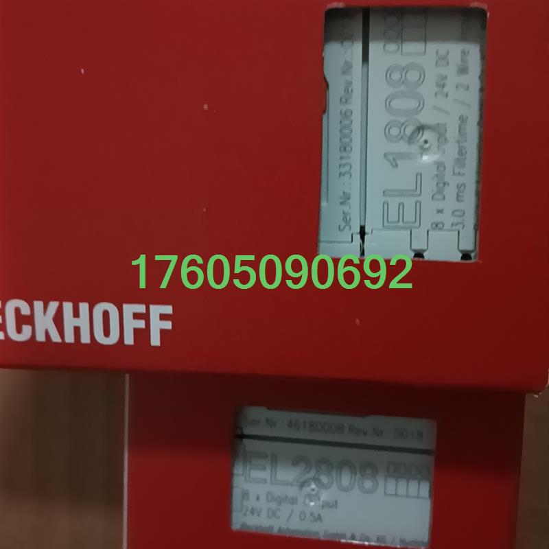 【议价】BECKHOFF倍福模块EL1808  EL2808全新原装