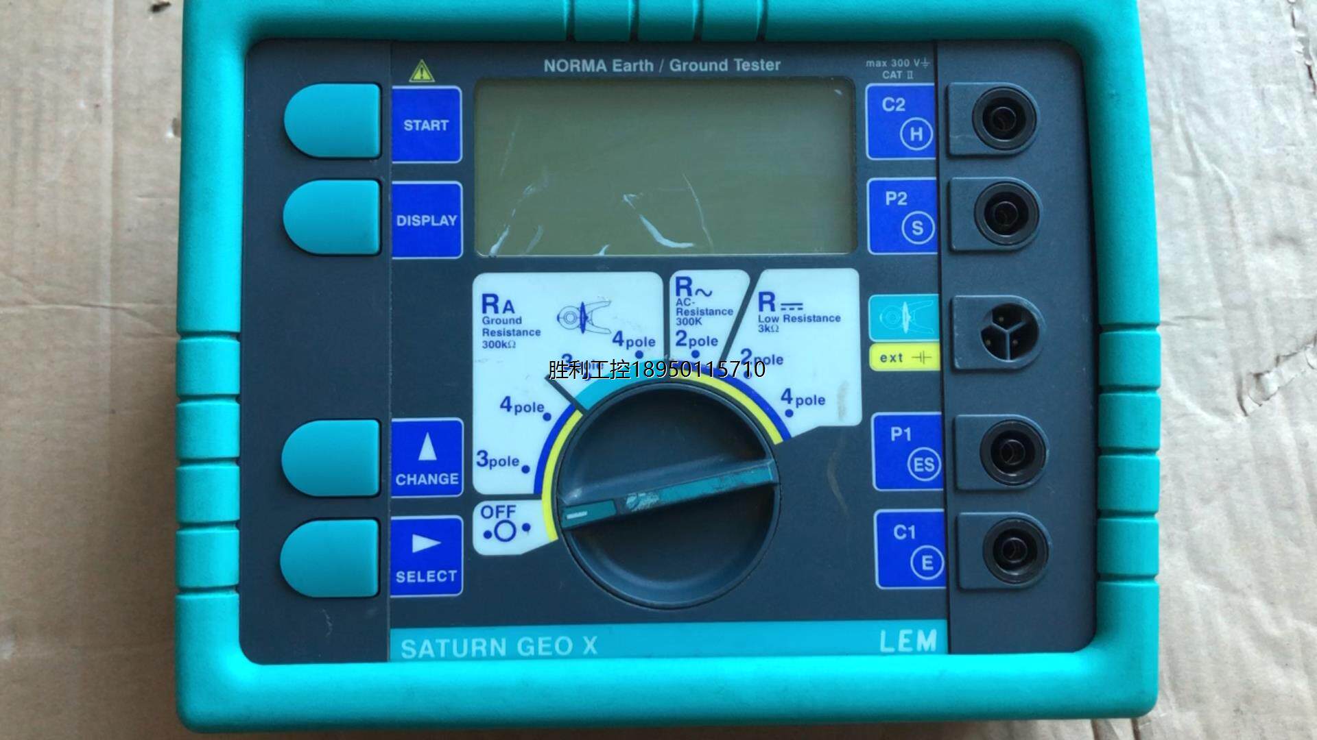 福禄克saturn geo x 接地电阻测试仪