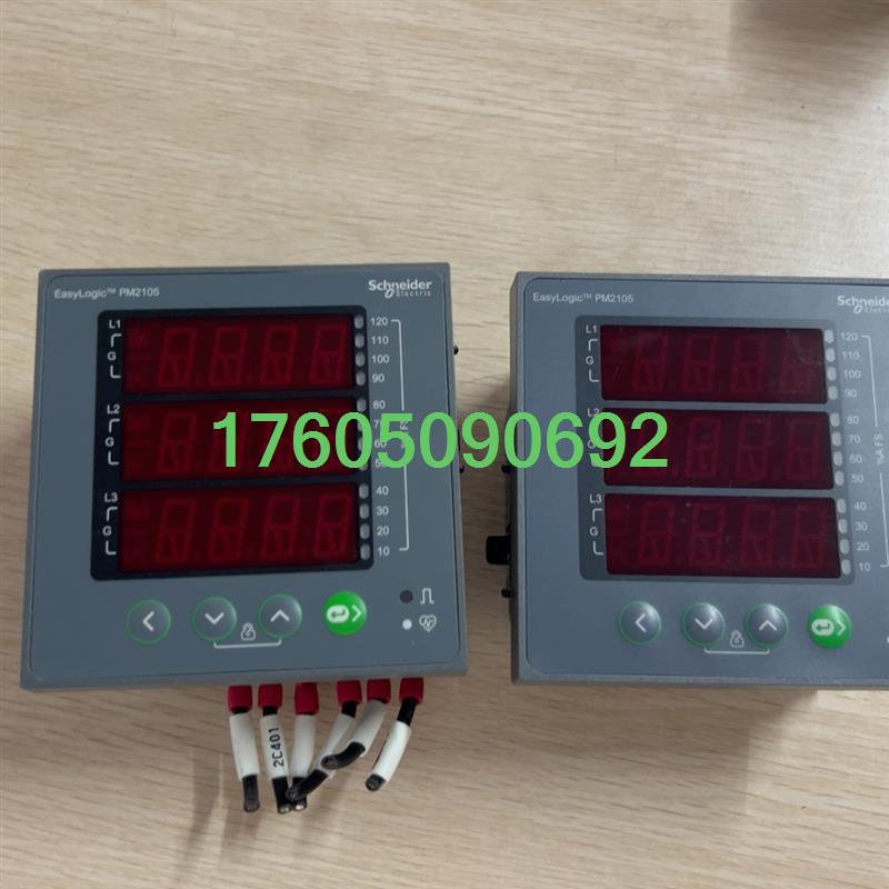 【议价】施耐德 METSEPM2105  （PM2105) 仪表 ，