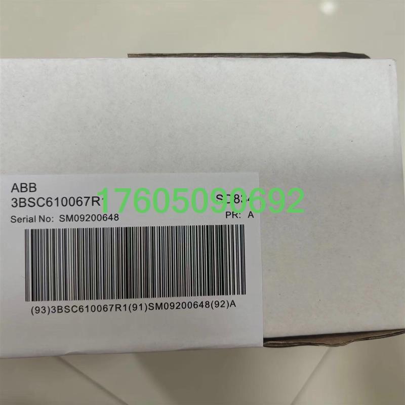 【议价】ABB电源SD834，全新原装3BSC610067R1，导轨