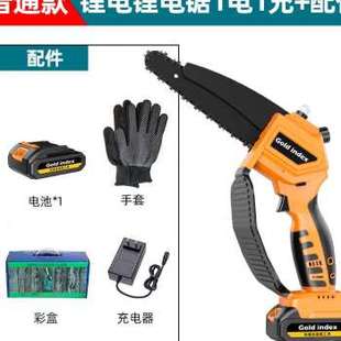 电锯伐木锯砍树家用小型手提链锯品 爆品8寸电链锯手持迷你充电式