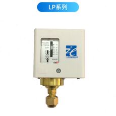 Котел 新品锅炉 压力控制器发生器 可调压力开关控制电器蒸汽发生器锅炉