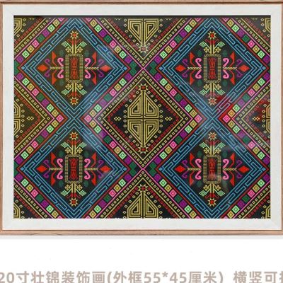 广西民族文化特色壮锦装饰画 壮族会议活动展示画框客厅刺绣挂画图片