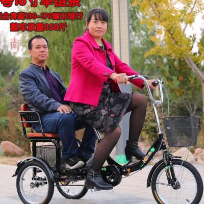 新款脚踩三轮车新款老年人力车老人代步蹬双人车脚踏自行车成人三