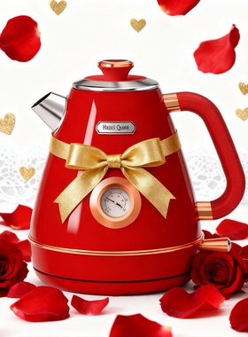 红色喜庆婚庆陪嫁送长辈新家入伙304不锈钢电热水壶英国STRIX温控