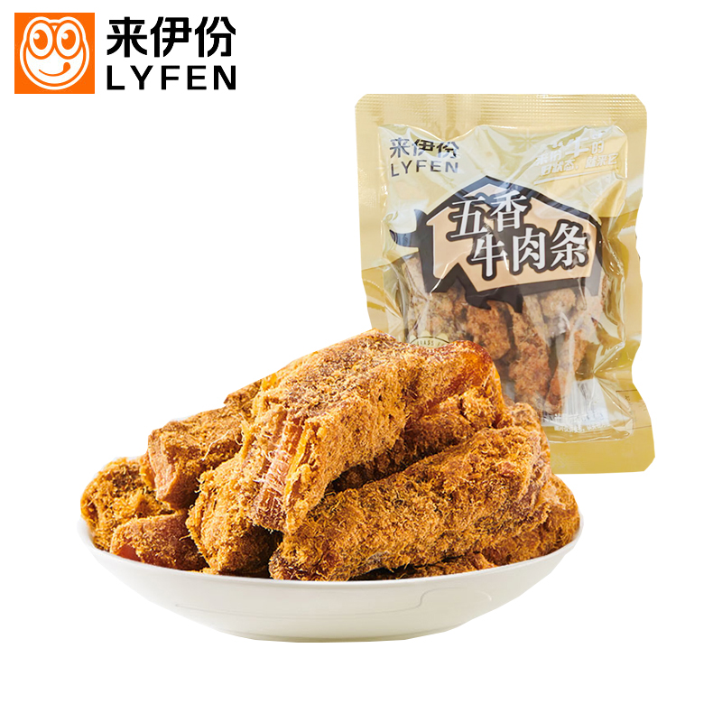 来伊份五香牛肉条500g风干牛肉干