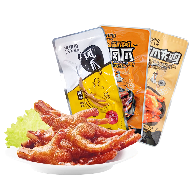 来伊份凤爪多种口味百爪齐鸣