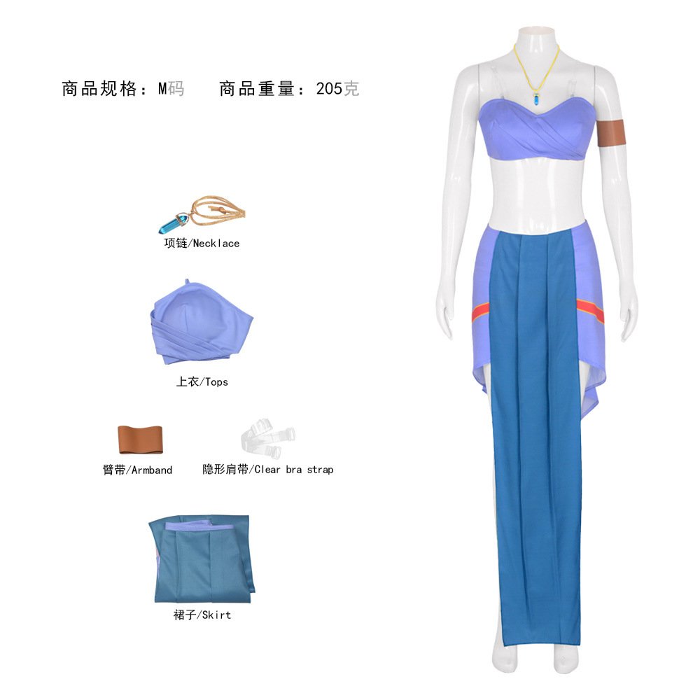 姬塔公主cos服失落的帝国Kida姬塔同款全套角色扮演服装工厂现货