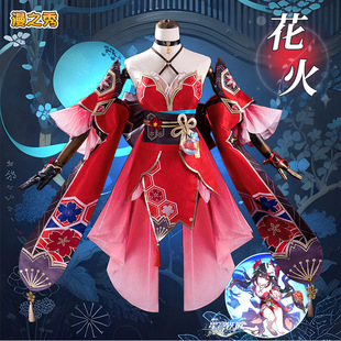 漫之秀崩坏星穹铁道花火cos服面具金鱼道具cosplay女全套工厂售
