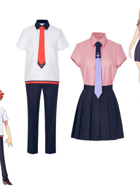 新款古力特宇宙cos服GRIDMAN UNIVERSE响裕太 南梦芽cosplay动漫