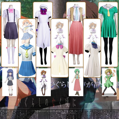 寒蝉鸣泣之时系列coplay龙宫礼奈北条沙都子原琦魅影服装