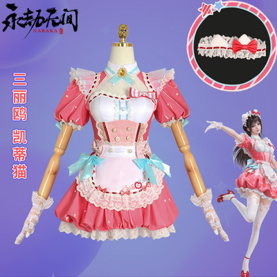 永劫无间三丽鸥联动cos服玉玲珑凯蒂猫美乐蒂大耳狗cosplay服装