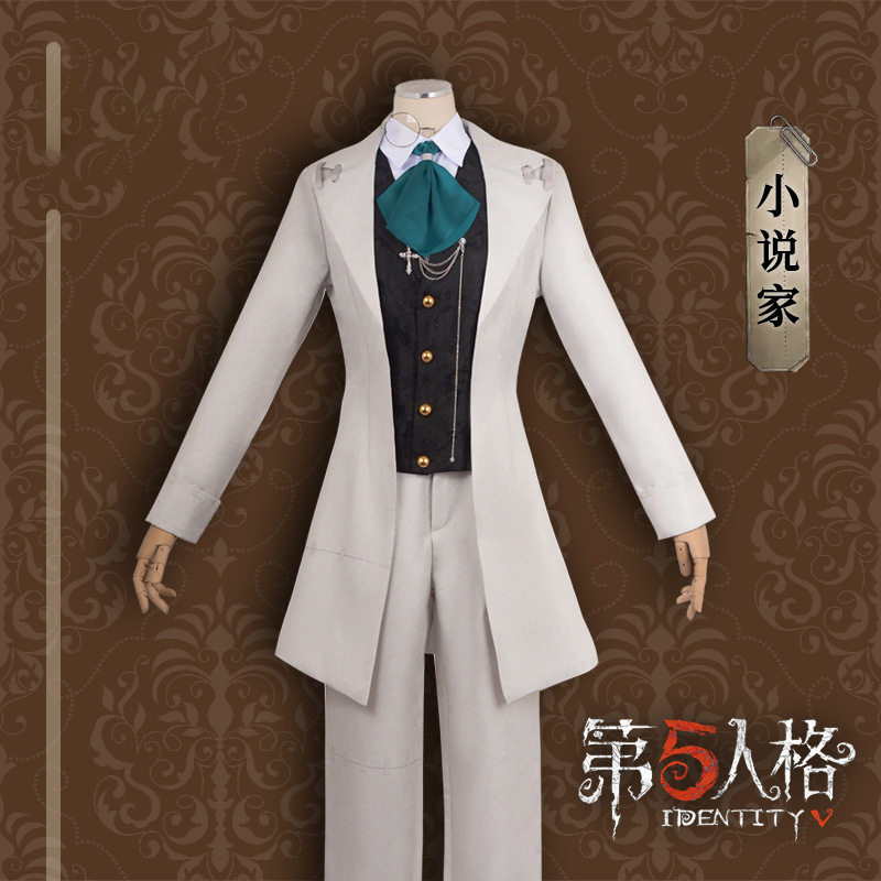 新店冲量】第五人格小说家cos奥尔菲斯cospaly套装游戏求生者原皮