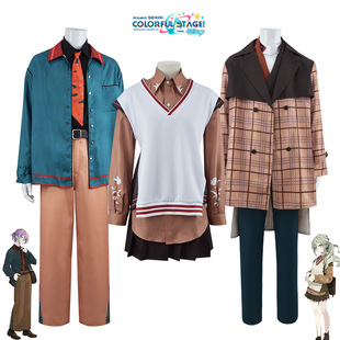 世界计划彩色舞台cos服天马司草薙宁宁神代类cosplay同款服装