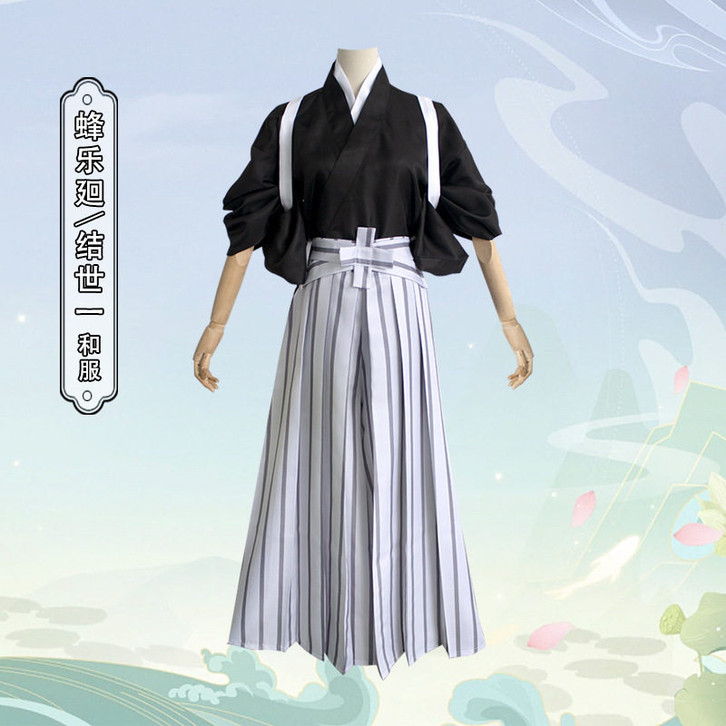 蓝色监狱和风cos服蜂乐大正豹马和服糸师凛cosplay动漫服现货