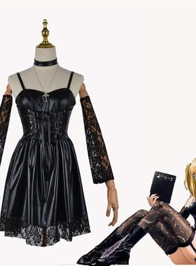 现货死亡笔记DeathNonte死亡笔记cosplay服装弥海砂cos服装