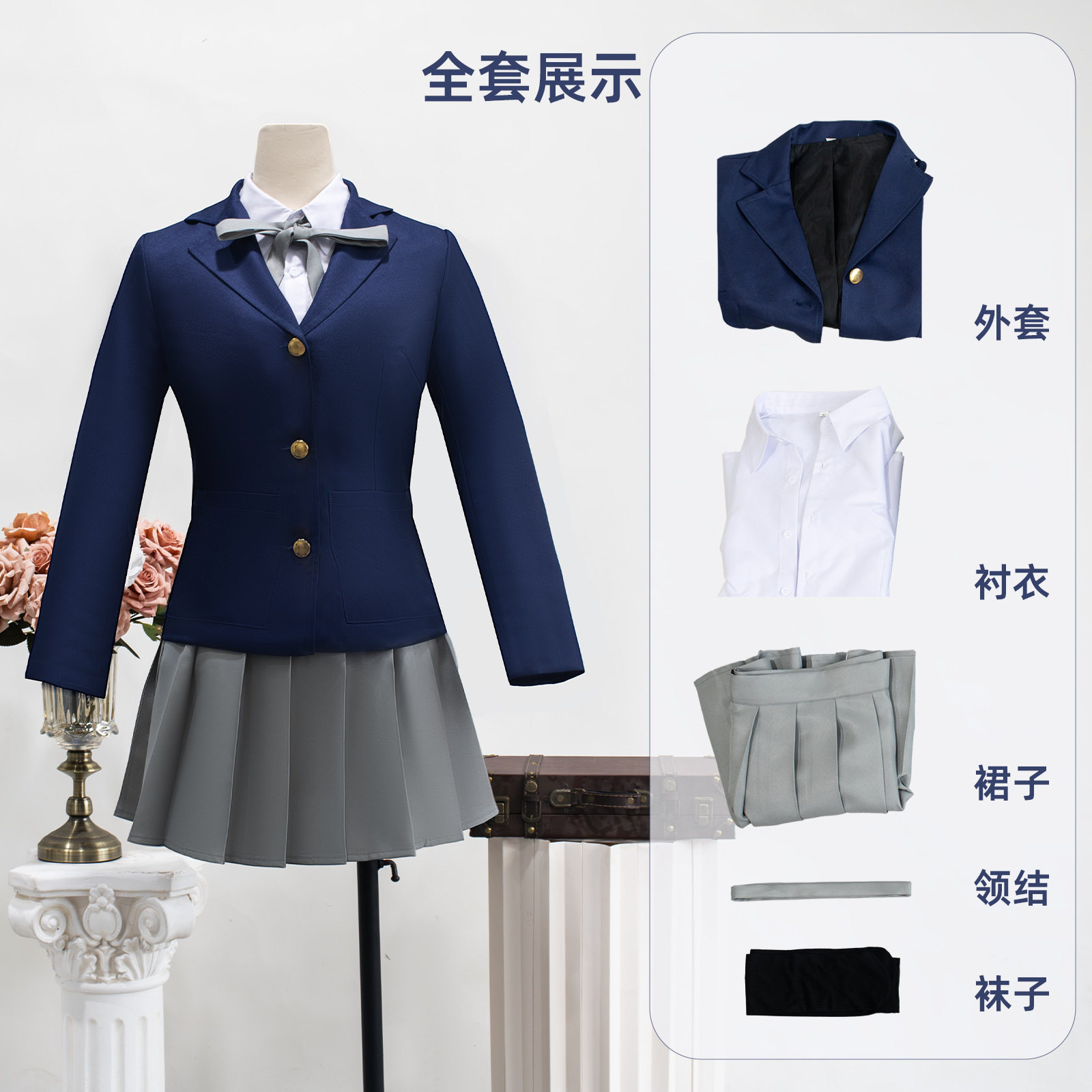 轻音少女服jk制服动漫中野梓平泽唯play服秋冬套装少女全套