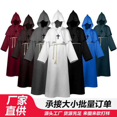 万圣节cosplay中世纪披风僧侣服巫师修士服牧师长袍带帽斗篷服装