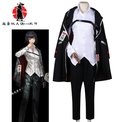LIMBUSCOMPANY边狱巴士公司cosRYUSHU良秀cos服脑叶3