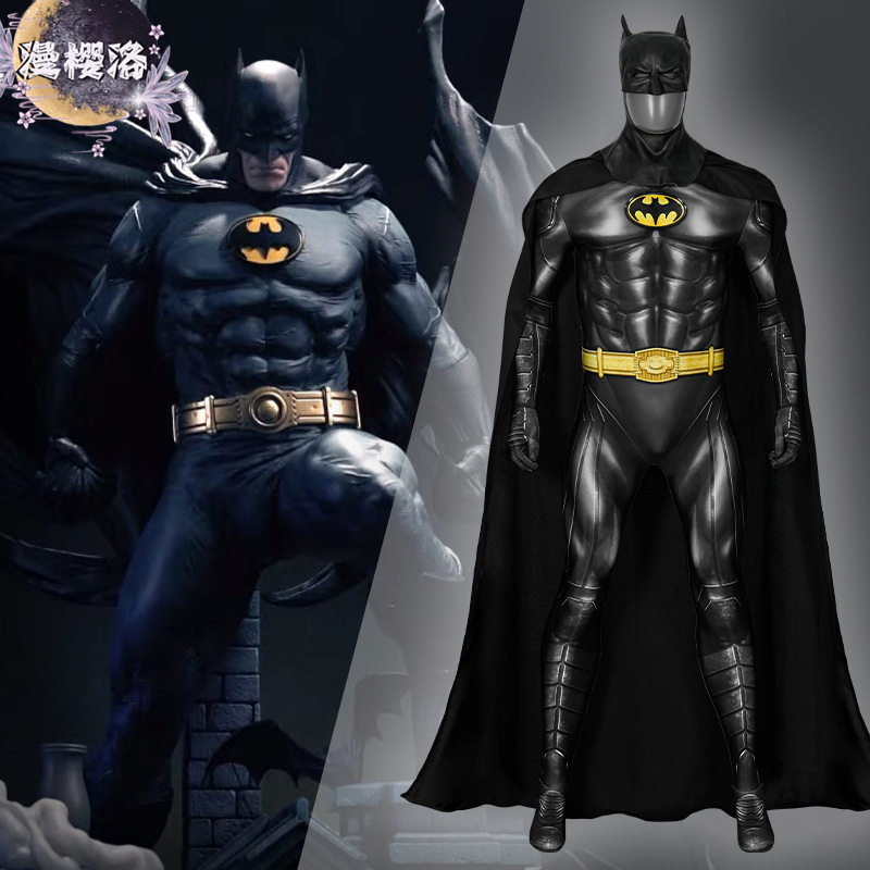 漫樱洛 闪电侠电影版蝙蝠侠连体Cosplay男装/