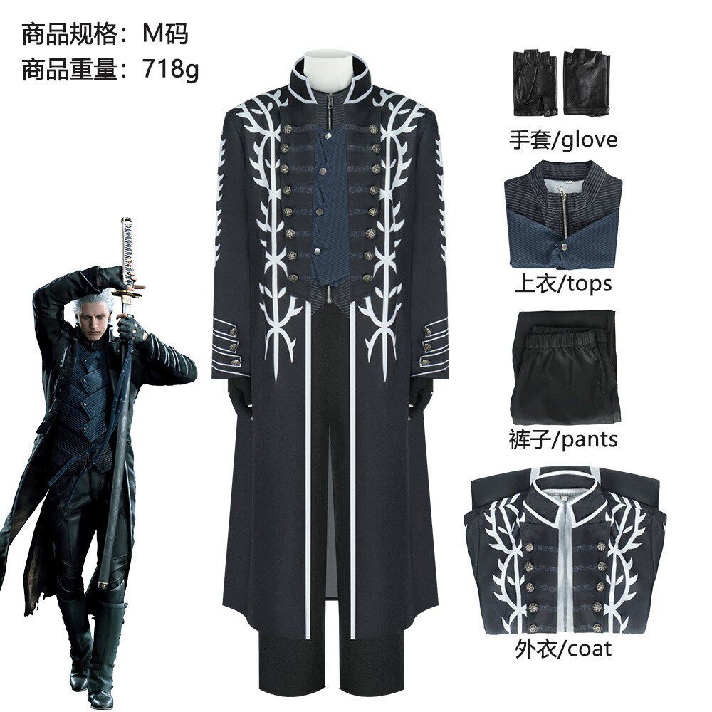 鬼泣维吉尔服万圣节游戏同款风衣套装play舞台表演服装