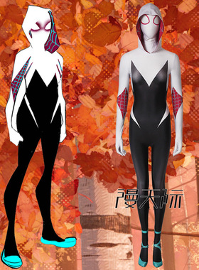 Manles/漫天际蜘蛛侠新纪元平行宇宙cos蜘蛛格温连体衣J19009CA