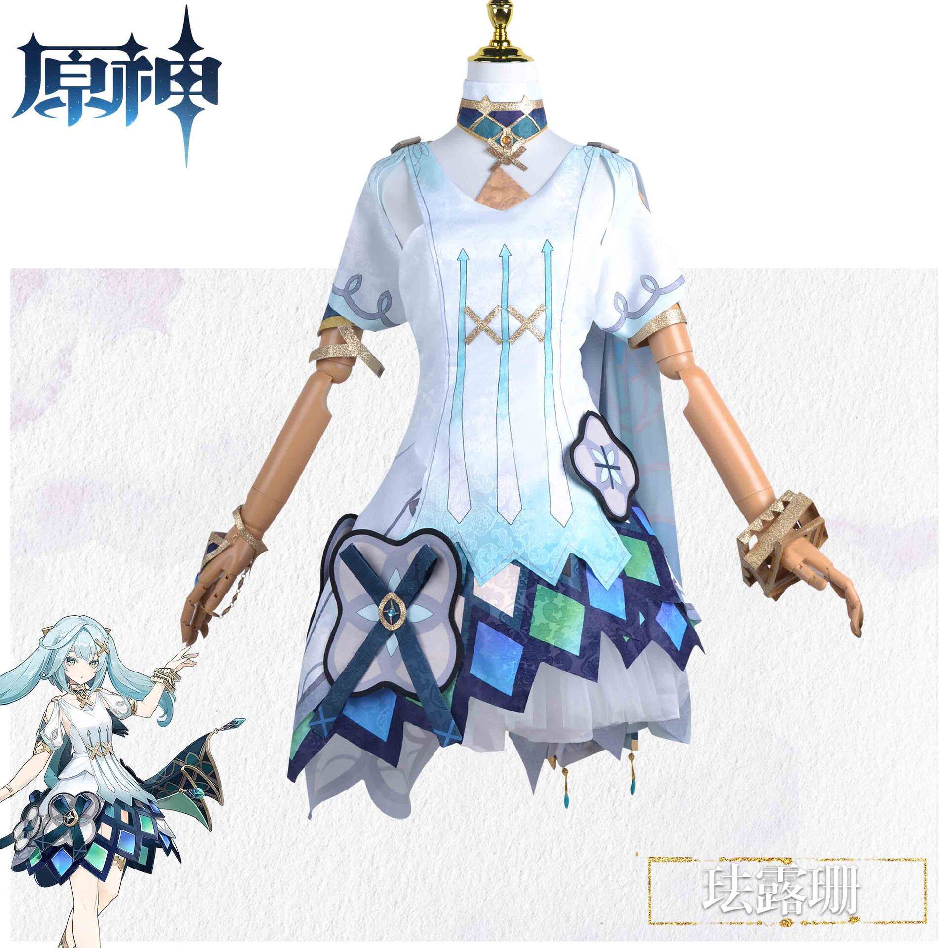 原神cosplay服装新角色珐露珊动漫游戏cosplay服装珐露珊COS服女_虎窝淘