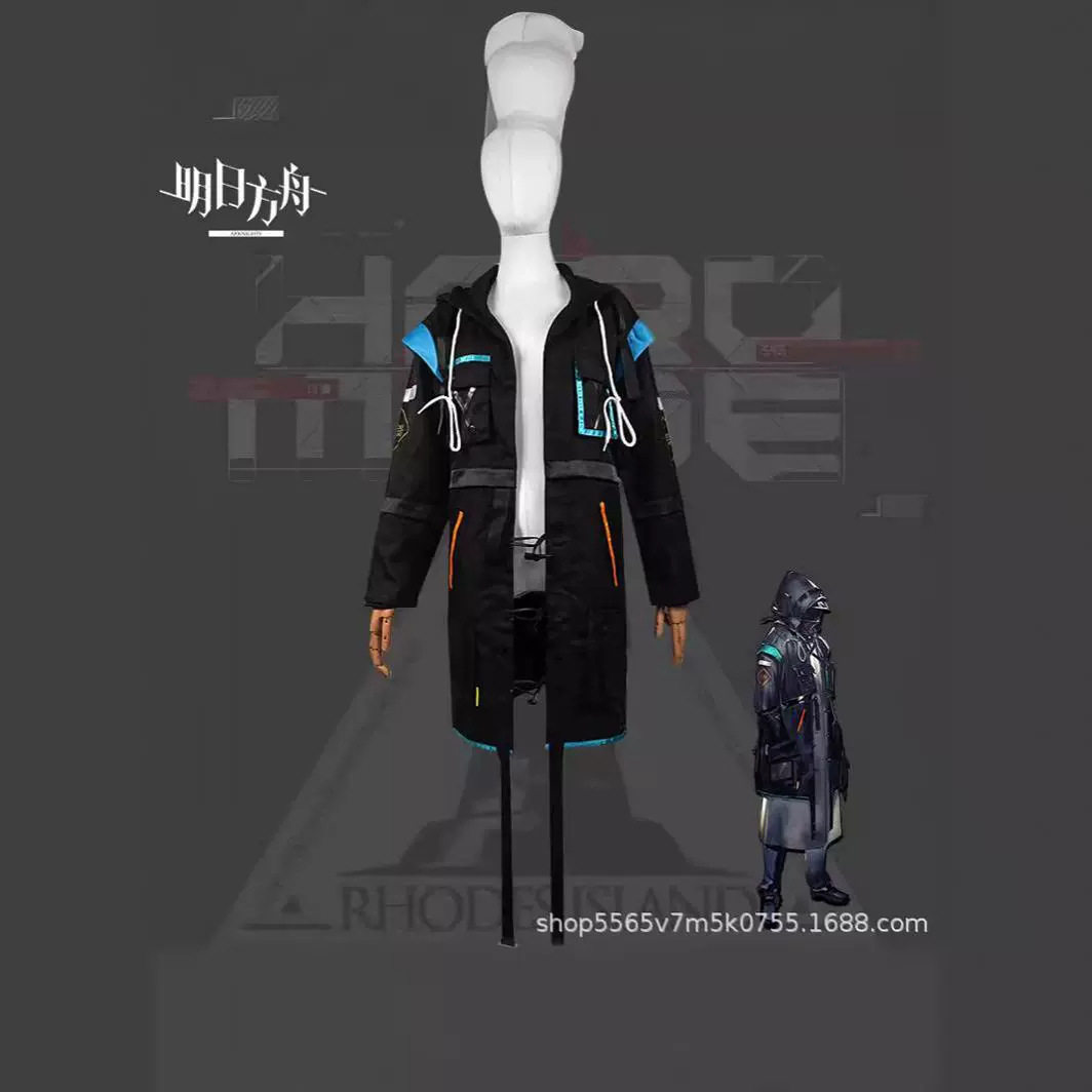 明日方舟博士单外套刀客塔c服罗德岛博士服动漫play服装