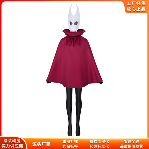 空洞骑士丝之歌cos服万圣节大黄蜂女款coplay二次元舞台服