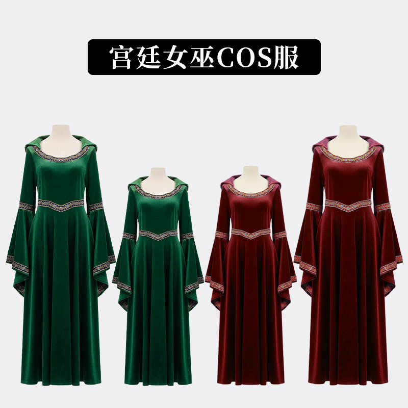 中世纪服装维多利亚时代服装宫廷女巫文艺绿色复古酒红色连衣裙