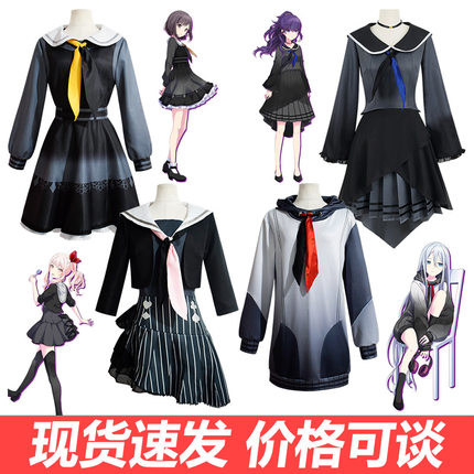 世界计划彩色舞台feat.cos服晓山瑞希冬云绘名cosplay