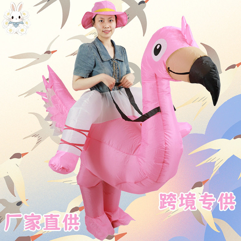 新品万圣节节日搞怪人偶充气服动物儿童坐骑粉色火烈鸟充气服