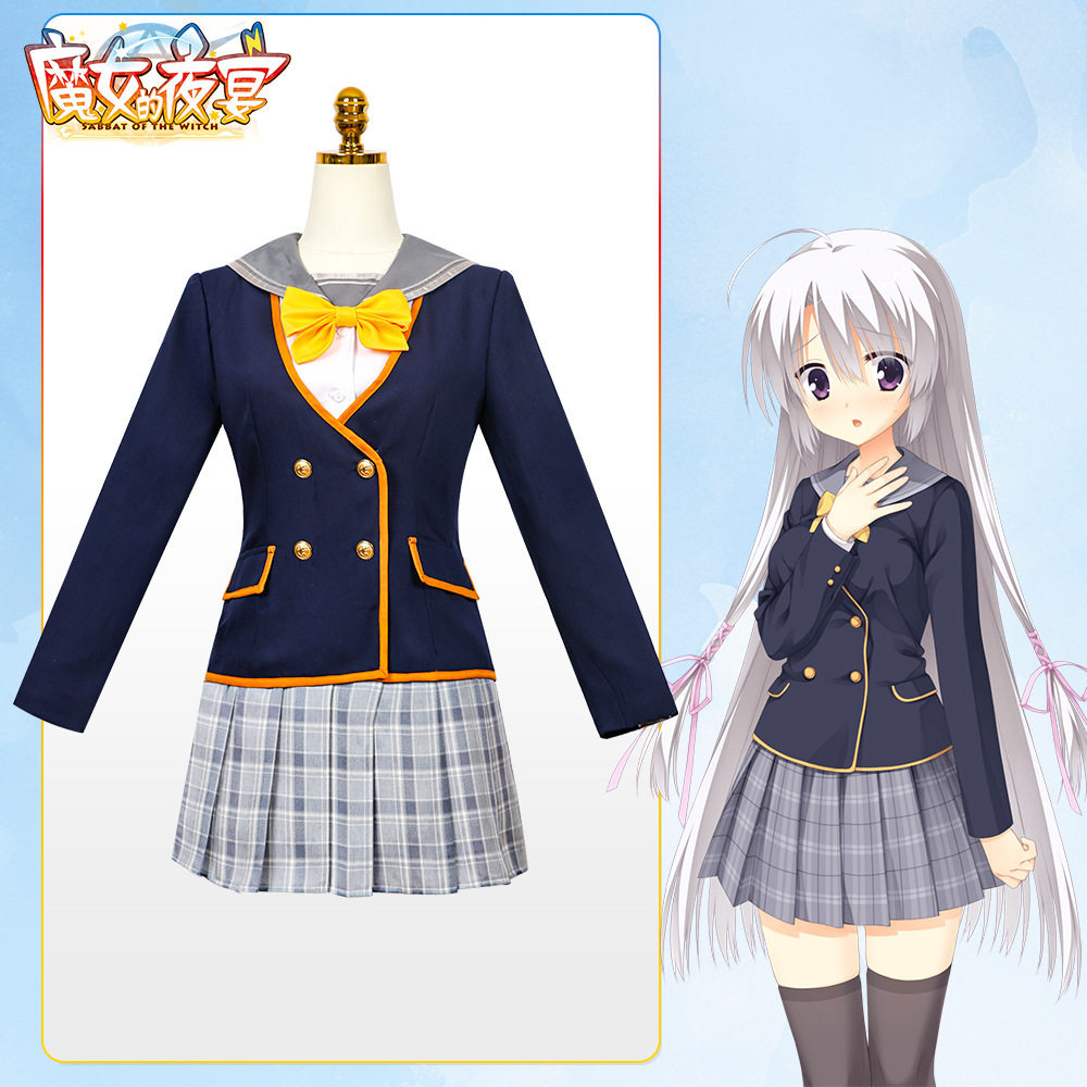 魔女的夜宴校服COS服绫地宁宁cosplay服装二次元日系蓝色套装