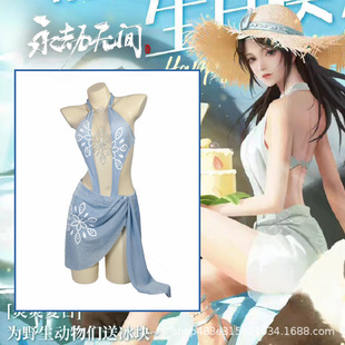 永劫无间cos服顾清寒仲夏霜华cosplay泳衣女全套跨境泳装
