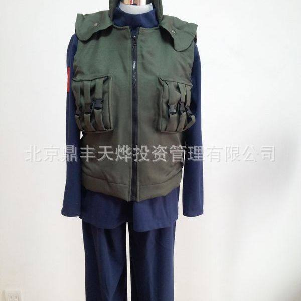 火影忍者衣服cosplay服装上忍阿斯玛大码小码卡卡西COS服装