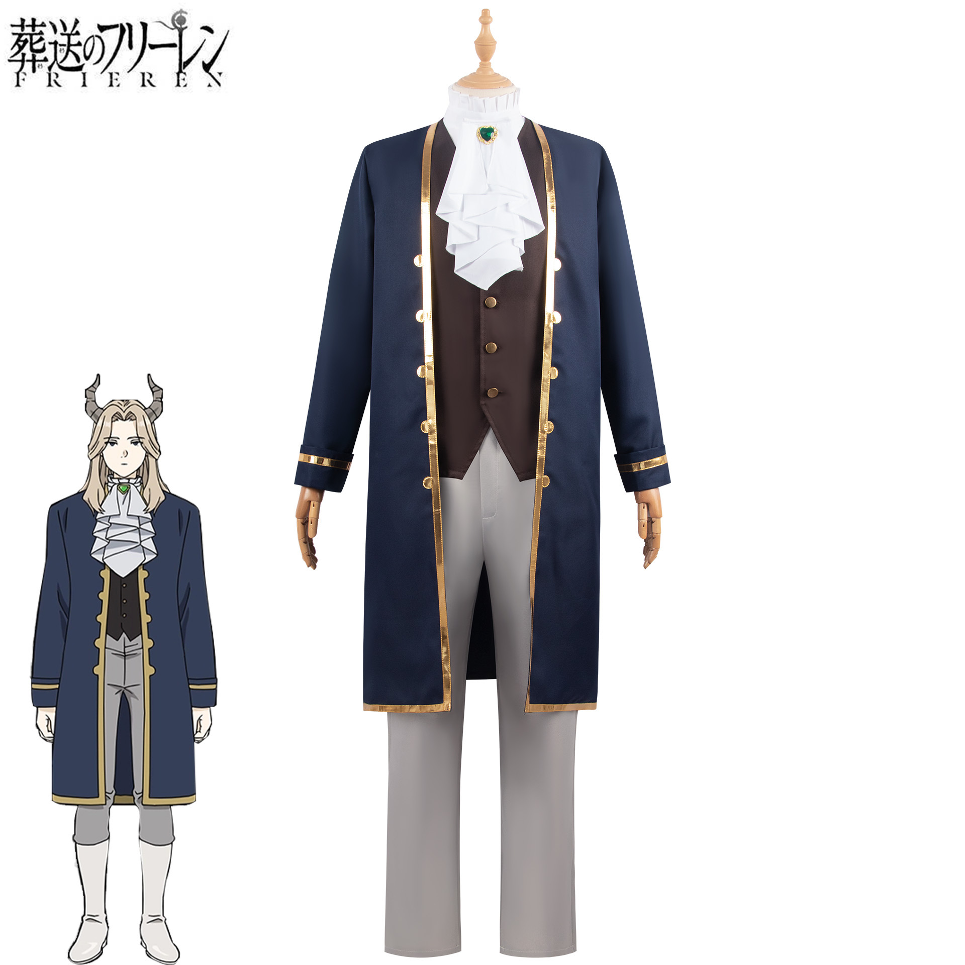 葬送的芙莉莲cos服辛美尔首领恶魔琉古纳cosplay动漫服装全套