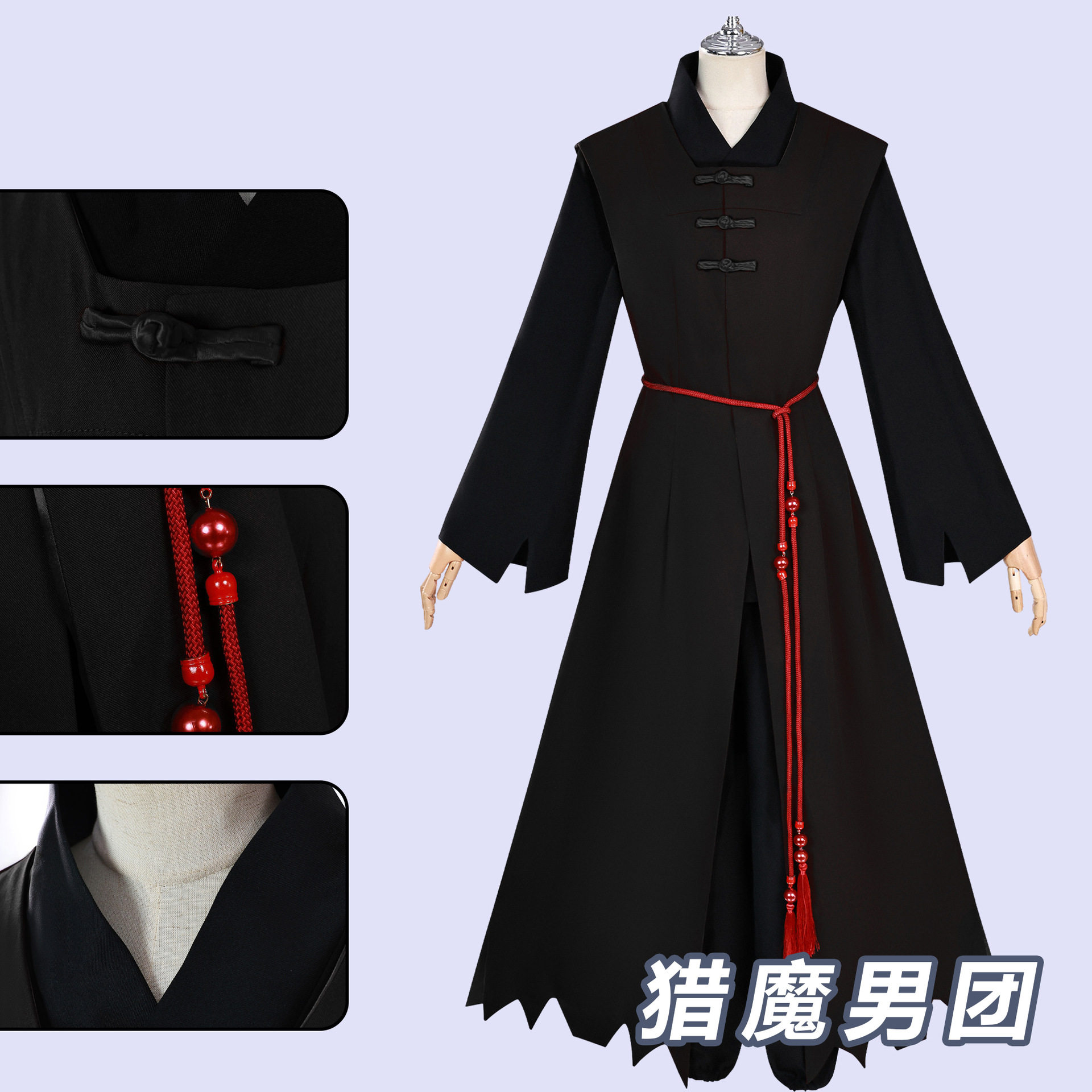 猎魔女团服沙加男孩服装恶魔男团秦宇动漫全套play服装