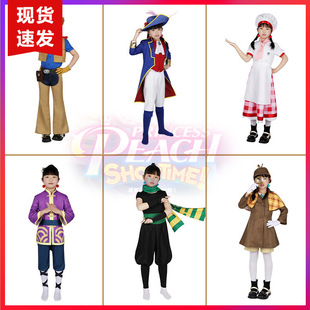 现货娜多碧姬公主表演时刻cos服儿童表演服游戏cosplay全套套装