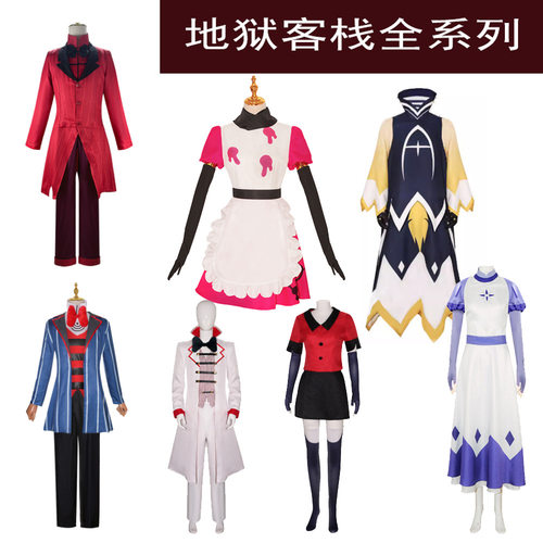 地狱客栈服妮芙蒂亚当地狱客栈Hazbin全系列服装