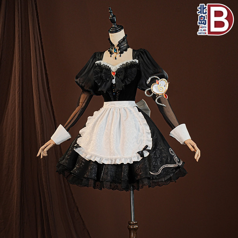 第五人格服魔祭司绯红发的魔女全套服装