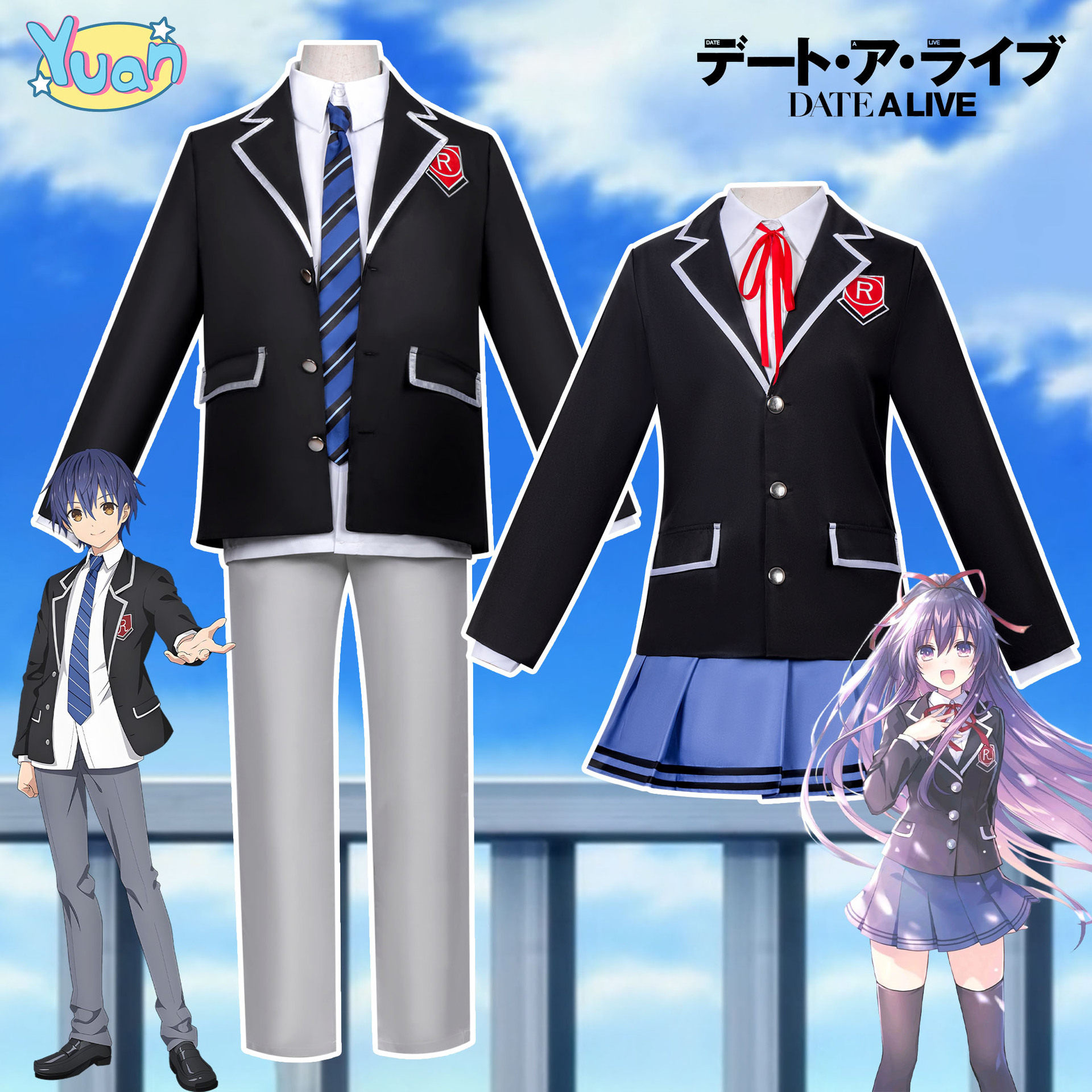 约会大作战服五河士道夜刀神十香jk制服play动漫服装