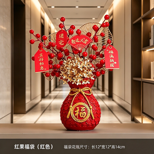 简约现代陶瓷招财猫花瓶摆件