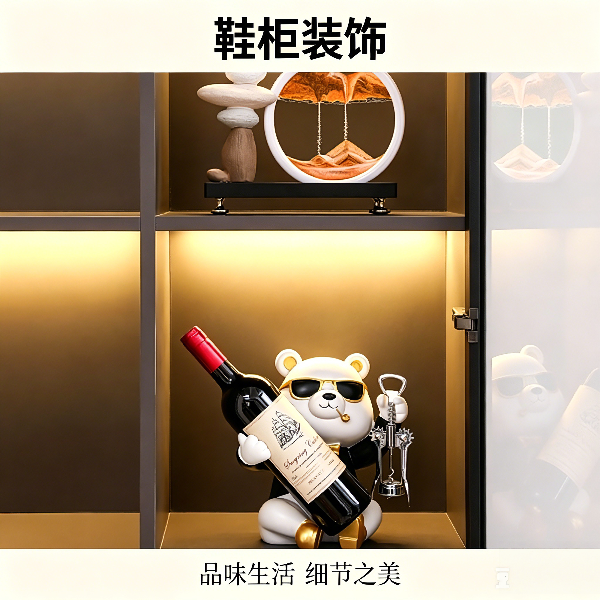 房屋装饰品摆件动态摆件玄关区域