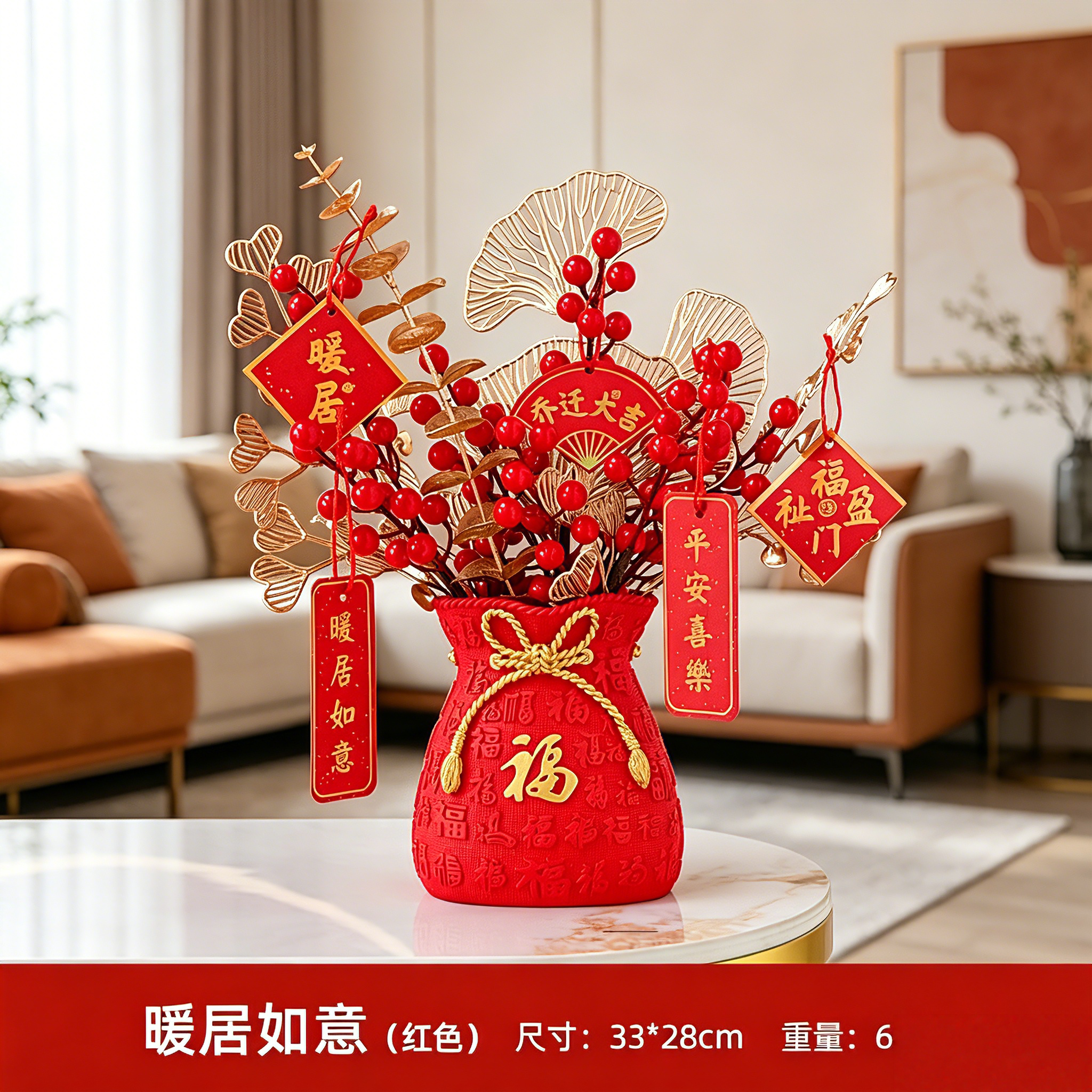 客厅柜机空调上的装饰摆件