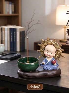 生日礼物小众四不小和尚执笔工艺品摆件装饰品别具匠心一念清净