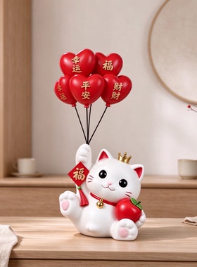 简约现代电视柜招财猫新居摆件乔迁布置新款装饰品摆件轻奢大气