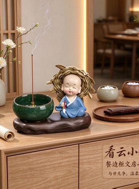 四不小和尚创意草帽餐边柜摆件养心工艺品悠然自在与世无争很温柔