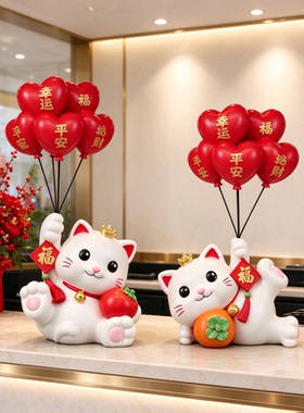 轻奢高级感店铺收银台柿柿如意柿子摆件朋友开店送礼装饰品摆件